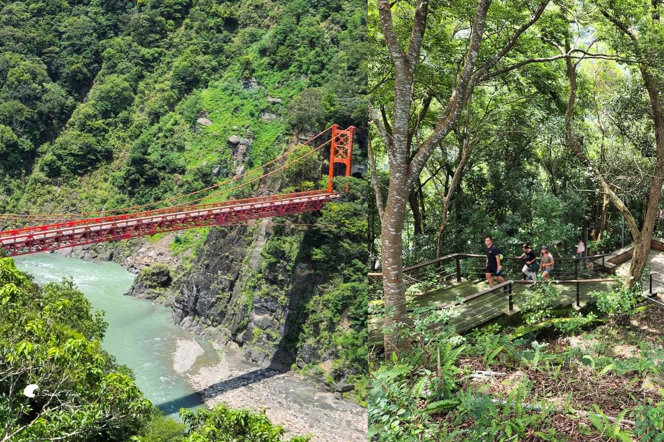 巴陵古道生態園區