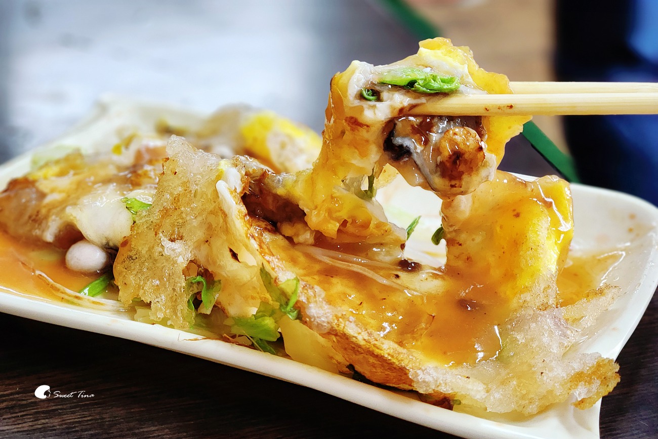 【陳記蚵仔煎】菁桐美食推薦 – 酥脆蚵仔煎與人氣炸豆腐必吃! 【陳記蚵仔煎】菁桐美食推薦 – 酥脆蚵仔煎與人氣炸豆腐必吃!