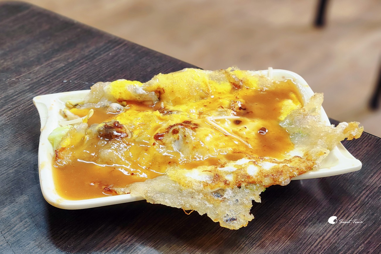 【陳記蚵仔煎】菁桐美食推薦 – 酥脆蚵仔煎與人氣炸豆腐必吃! 【陳記蚵仔煎】菁桐美食推薦 – 酥脆蚵仔煎與人氣炸豆腐必吃!