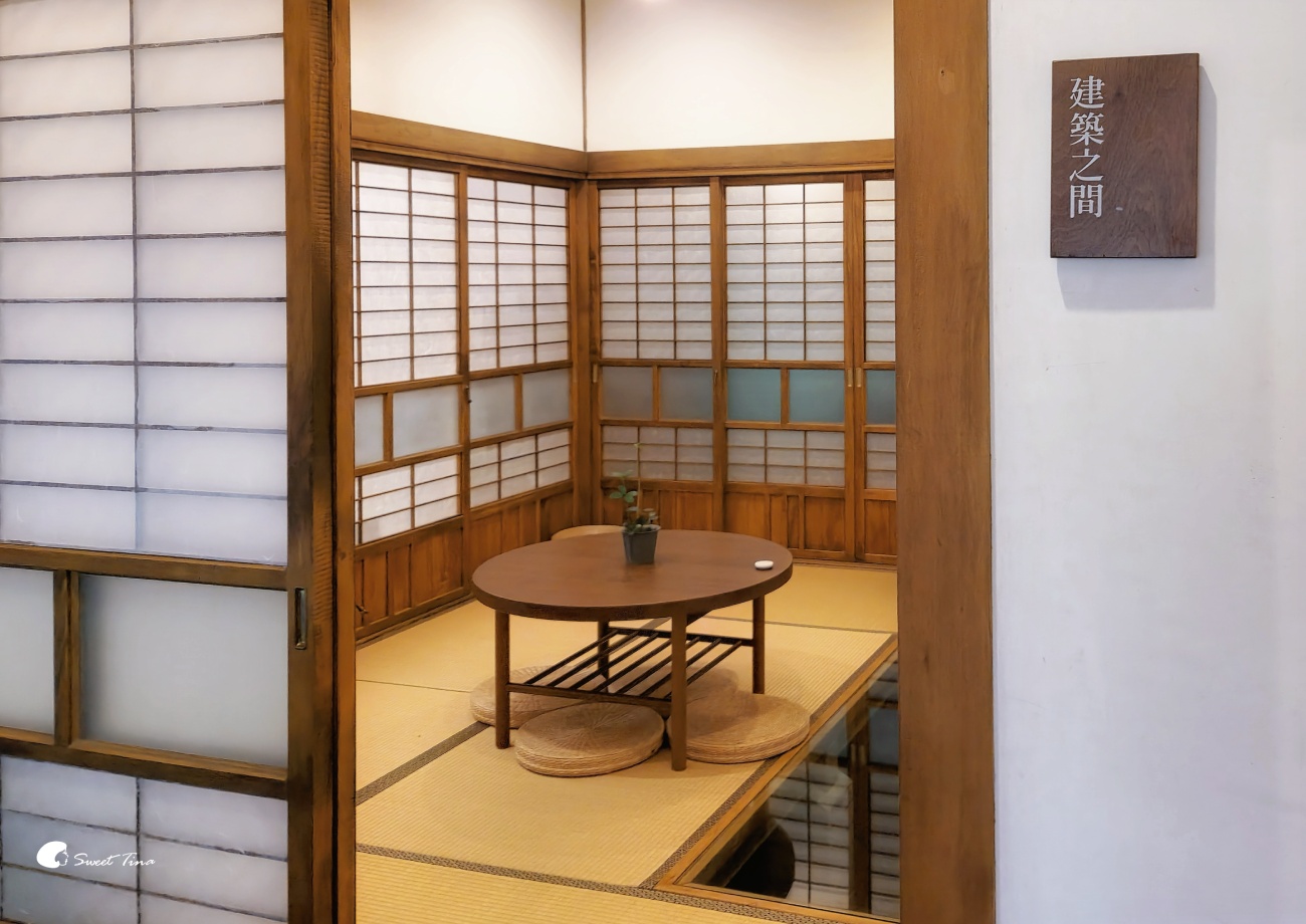 基隆咖啡廳推薦｜沙灣歷史文化園區「官邸作客」，日式老宅下午茶