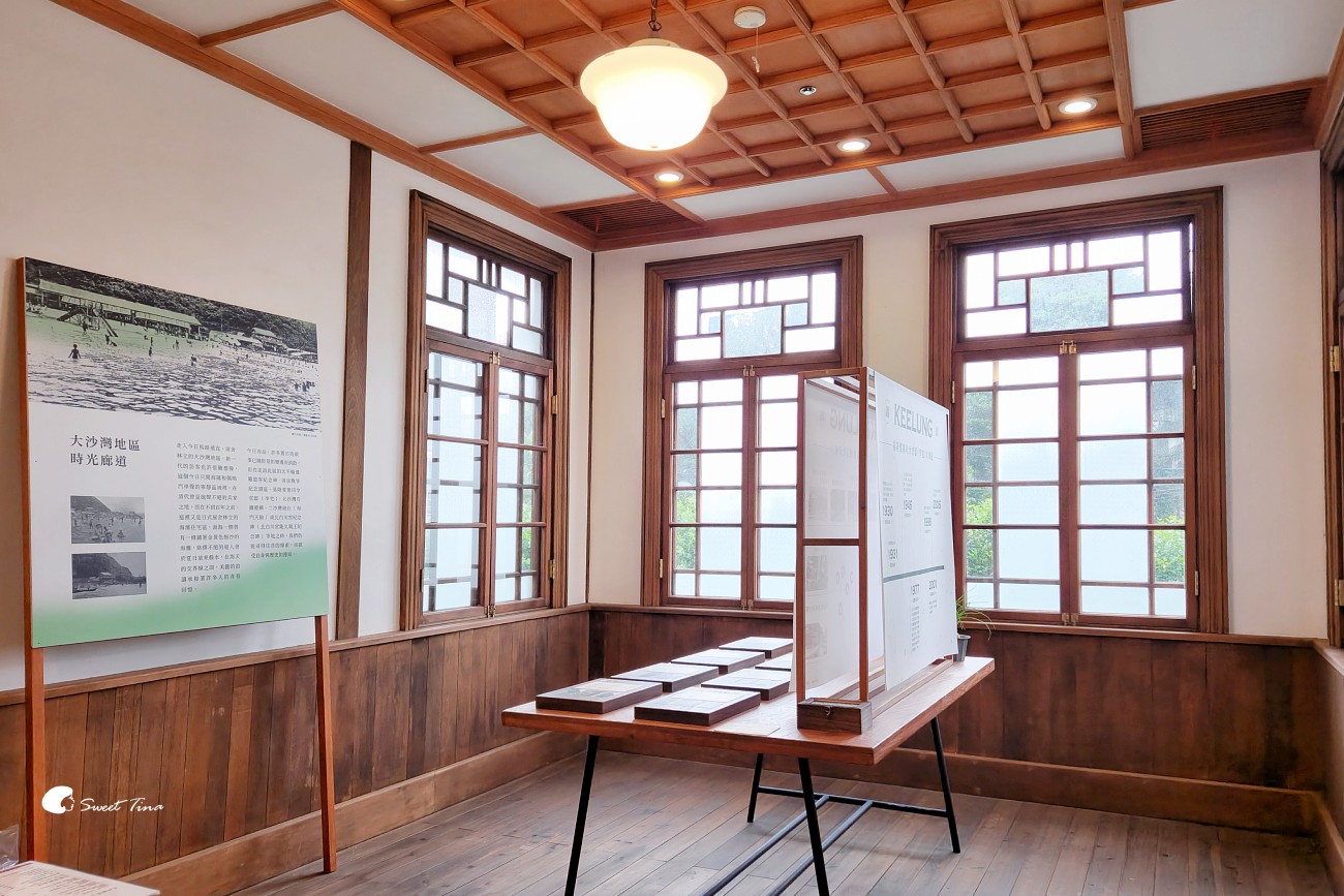 基隆咖啡廳推薦｜沙灣歷史文化園區「官邸作客」，日式老宅下午茶