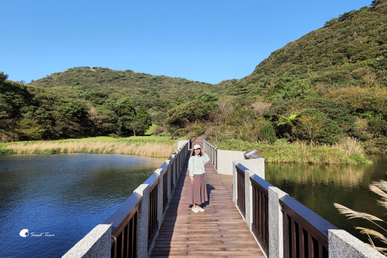 大屯自然公園｜陽明山景點，享受湖光山色的環湖步道