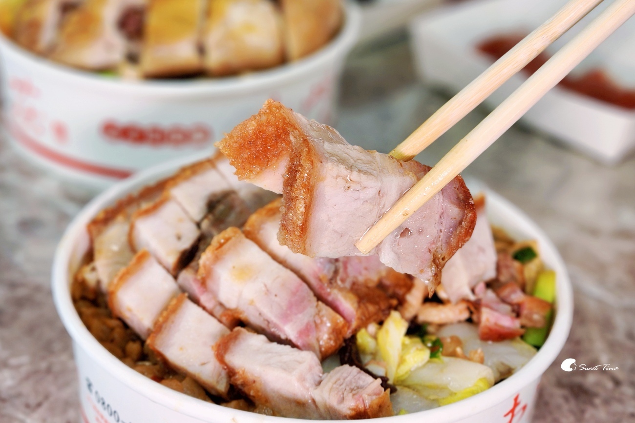東門鴨莊信義店|捷運永春站燒臘便當,肉量加倍滿足肉控! 東門鴨莊信義店|捷運永春站燒臘便當,肉量加倍滿足肉控!