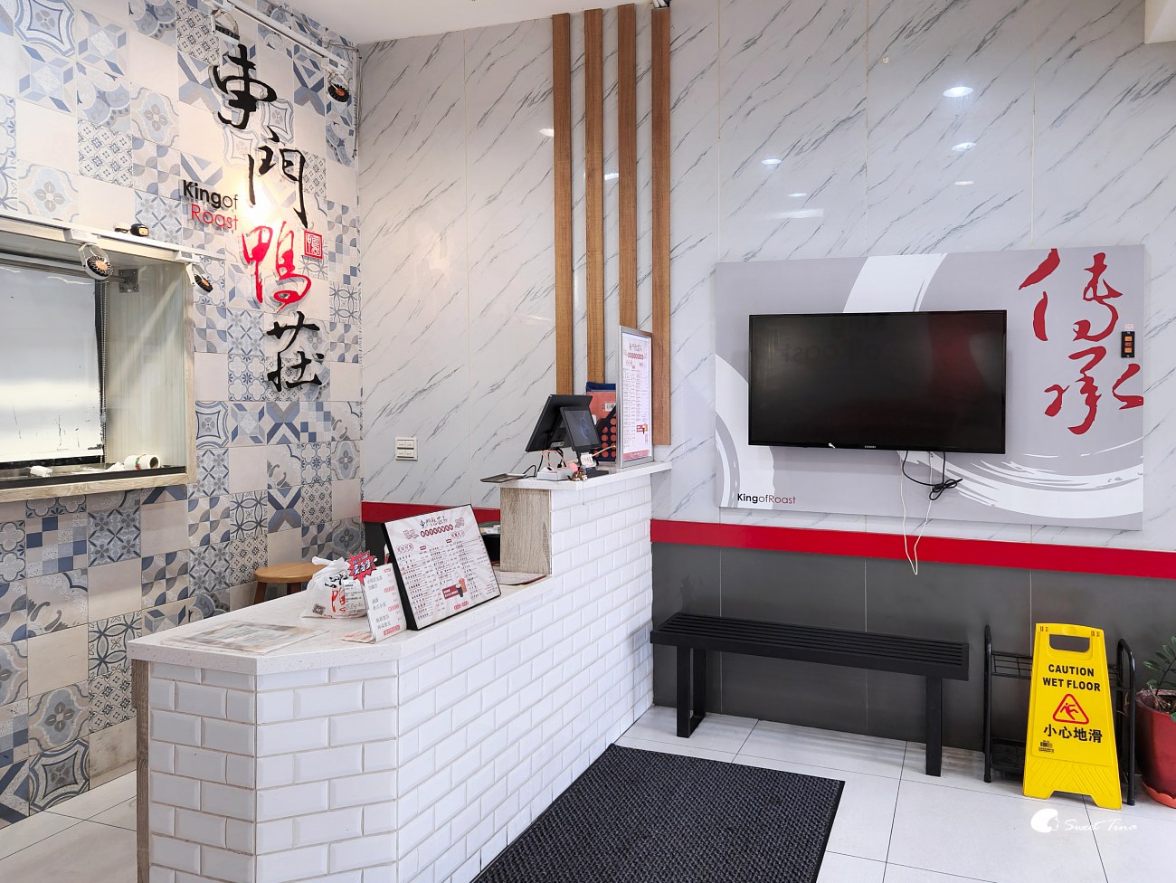 東門鴨莊信義店|捷運永春站燒臘便當,肉量加倍滿足肉控! 東門鴨莊信義店|捷運永春站燒臘便當,肉量加倍滿足肉控!