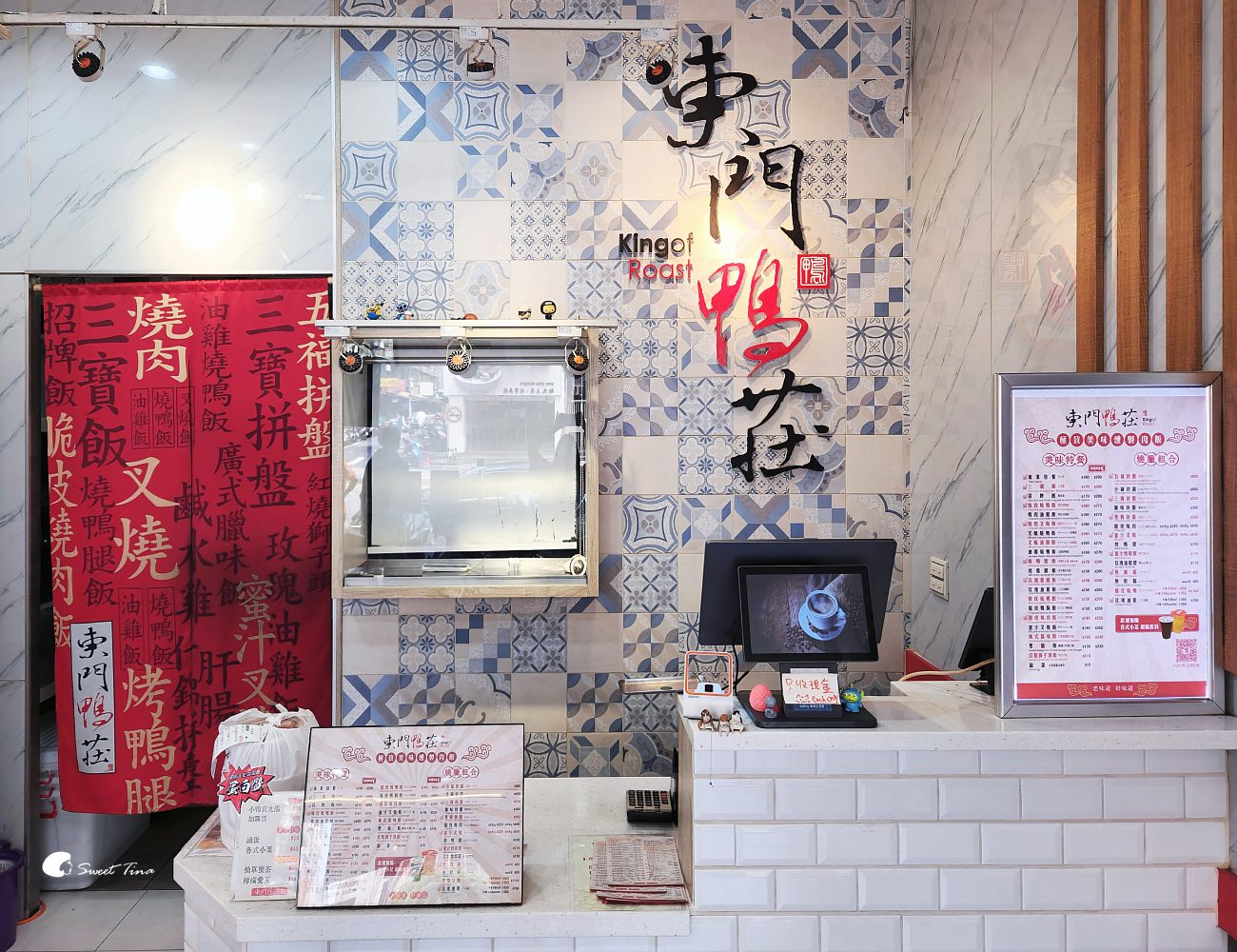 東門鴨莊信義店|捷運永春站燒臘便當,肉量加倍滿足肉控! 東門鴨莊信義店|捷運永春站燒臘便當,肉量加倍滿足肉控!