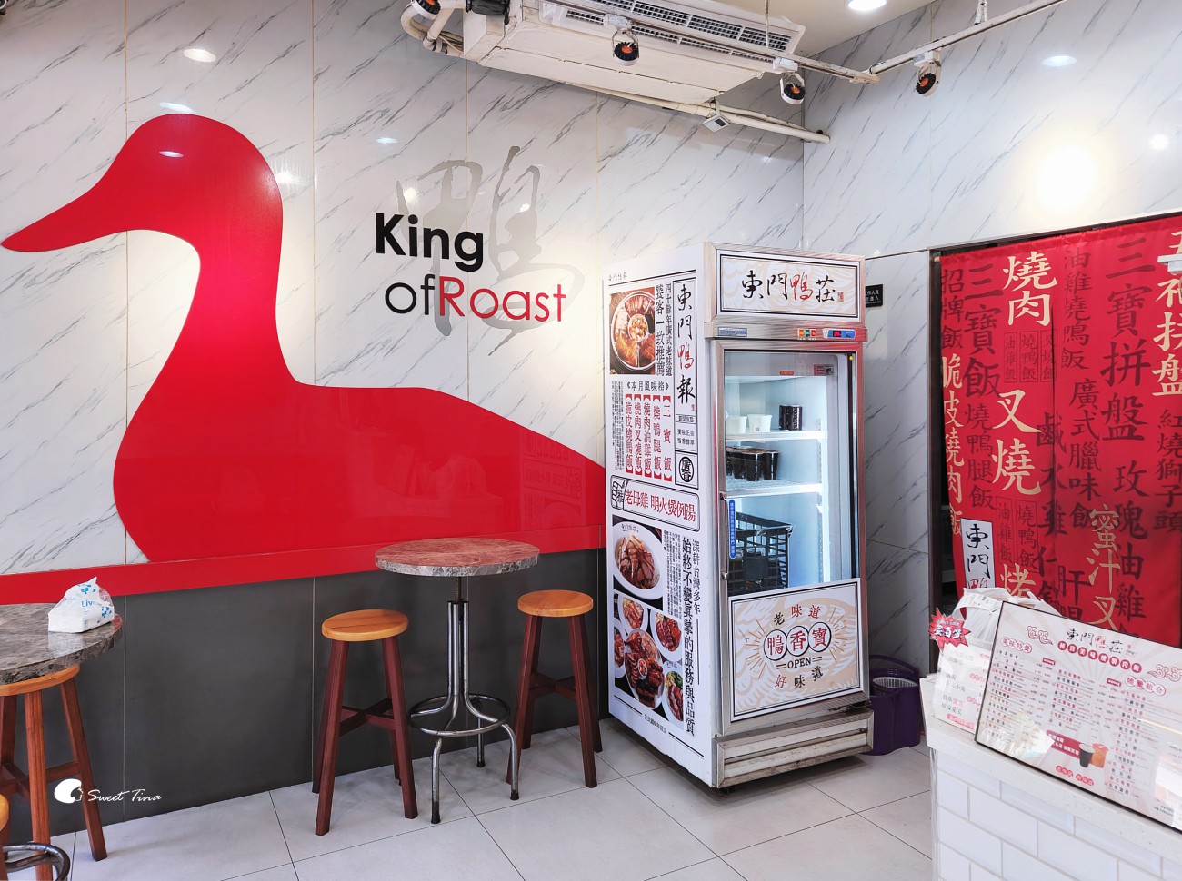 東門鴨莊信義店|捷運永春站燒臘便當,肉量加倍滿足肉控! 東門鴨莊信義店|捷運永春站燒臘便當,肉量加倍滿足肉控!
