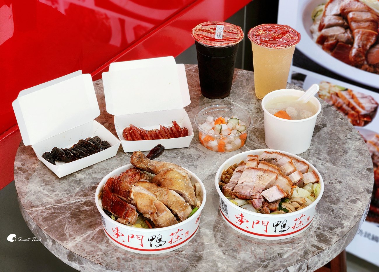 東門鴨莊信義店|捷運永春站燒臘便當,肉量加倍滿足肉控! 東門鴨莊信義店|捷運永春站燒臘便當,肉量加倍滿足肉控!