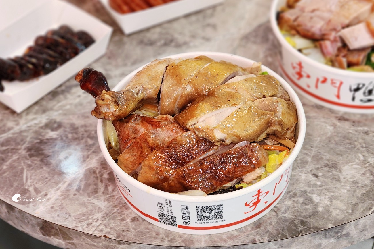 東門鴨莊信義店|捷運永春站燒臘便當,肉量加倍滿足肉控! 東門鴨莊信義店|捷運永春站燒臘便當,肉量加倍滿足肉控!
