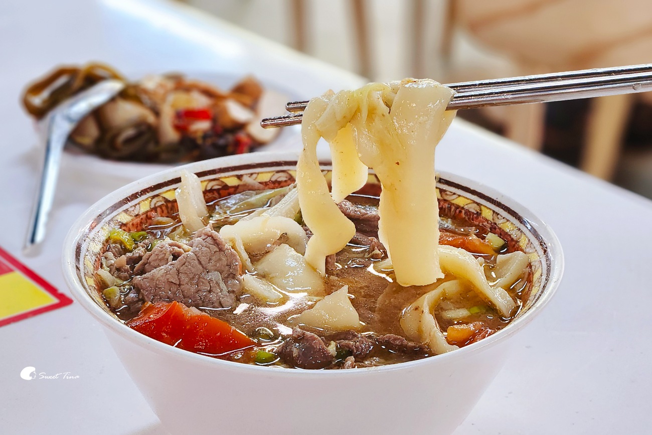 南門市場合歡刀削麵館|中正紀念堂美食推薦,必點番茄牛肉麵太過癮 南門市場合歡刀削麵館|中正紀念堂美食推薦,必點番茄牛肉麵太過癮