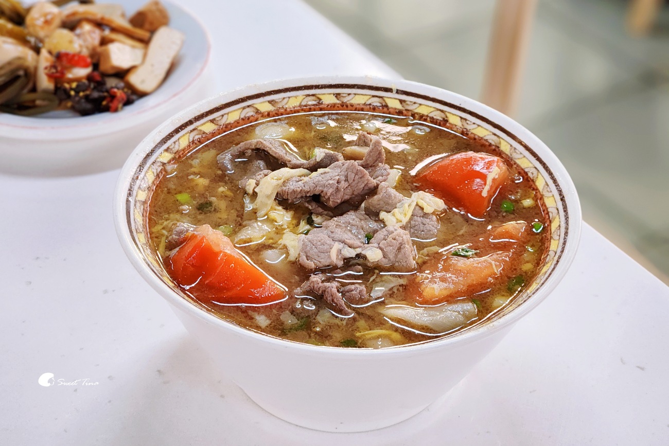 南門市場合歡刀削麵館|中正紀念堂美食推薦,必點番茄牛肉麵太過癮 南門市場合歡刀削麵館|中正紀念堂美食推薦,必點番茄牛肉麵太過癮