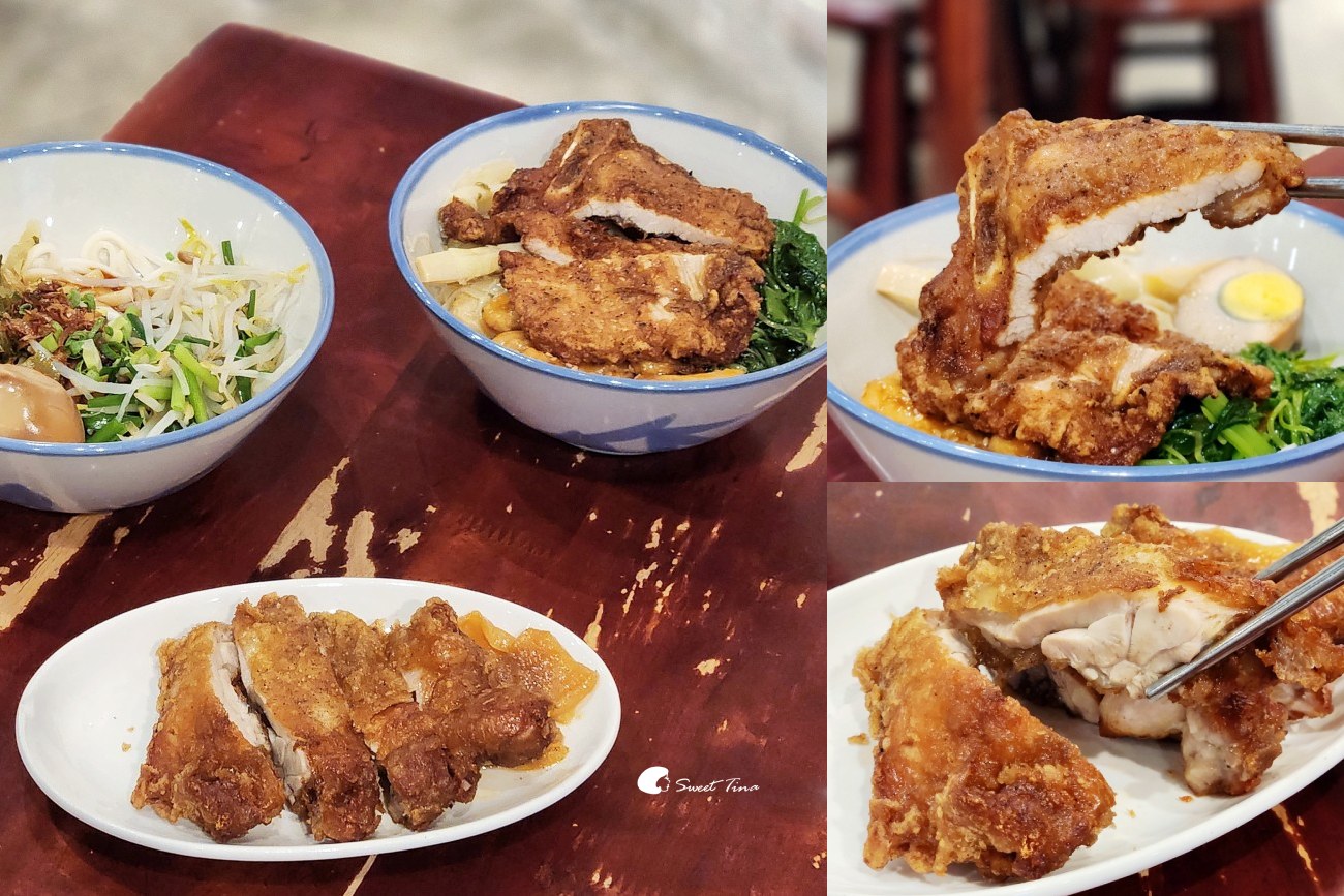 網站近期文章：厚道飲食店｜鶯歌老街美食推薦，懷舊古早味排骨飯、鮮嫩炸雞腿