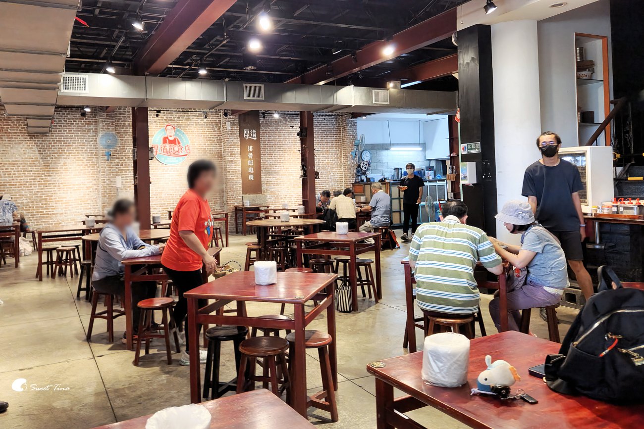 厚道飲食店懷舊風用餐環境
