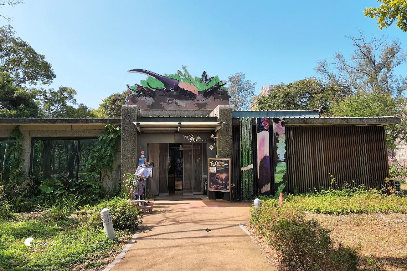 新竹公園｜麗池畔風光、動物園、歷史建築，親子遊好去處