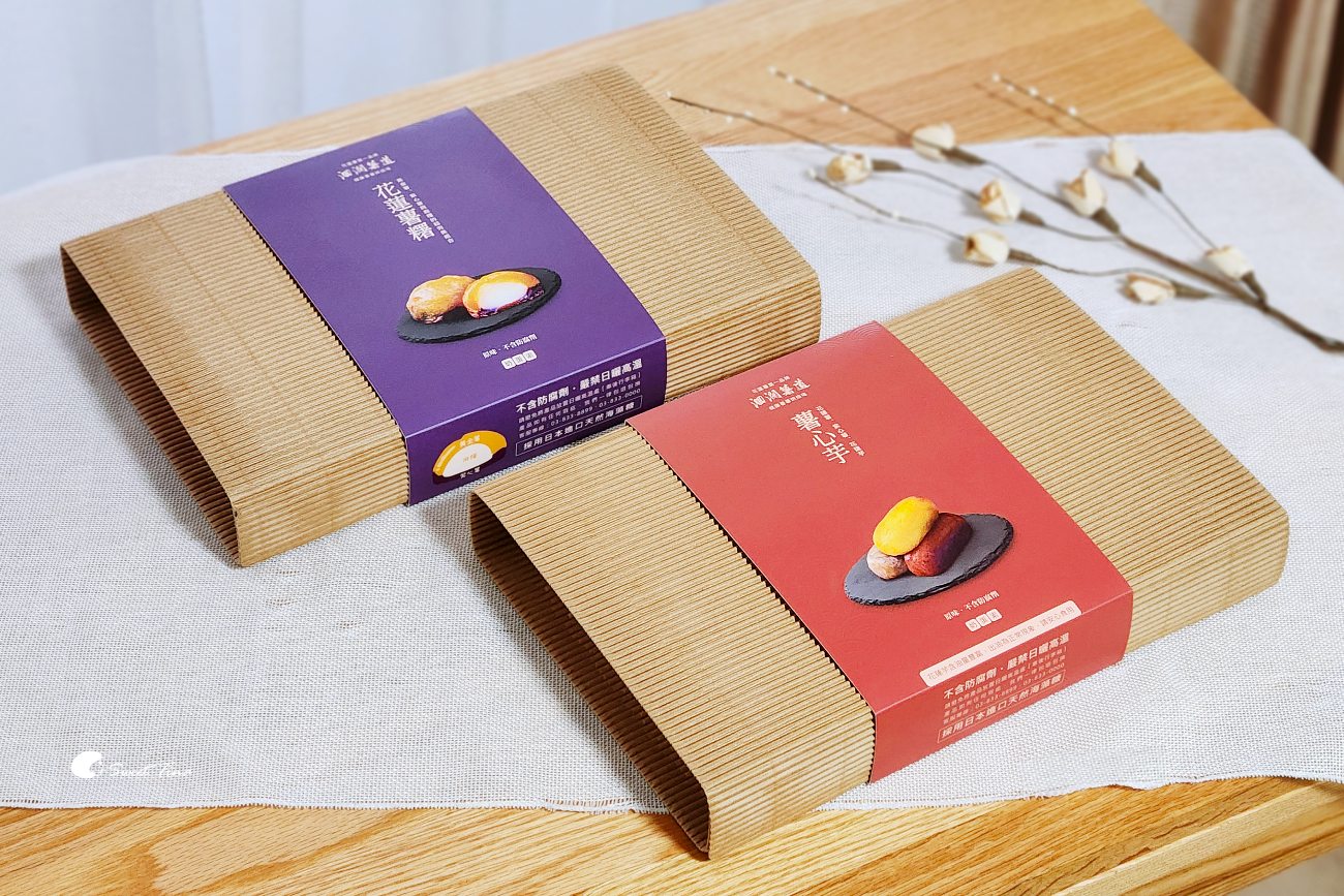 2026花蓮伴手禮推薦|十大必買花蓮名產,送禮自用都適合 2026花蓮伴手禮推薦|十大必買花蓮名產,送禮自用都適合
