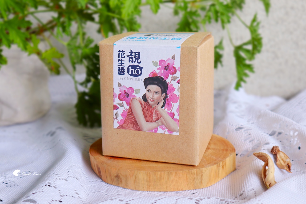 2026花蓮伴手禮推薦|十大必買花蓮名產,送禮自用都適合 2026花蓮伴手禮推薦|十大必買花蓮名產,送禮自用都適合