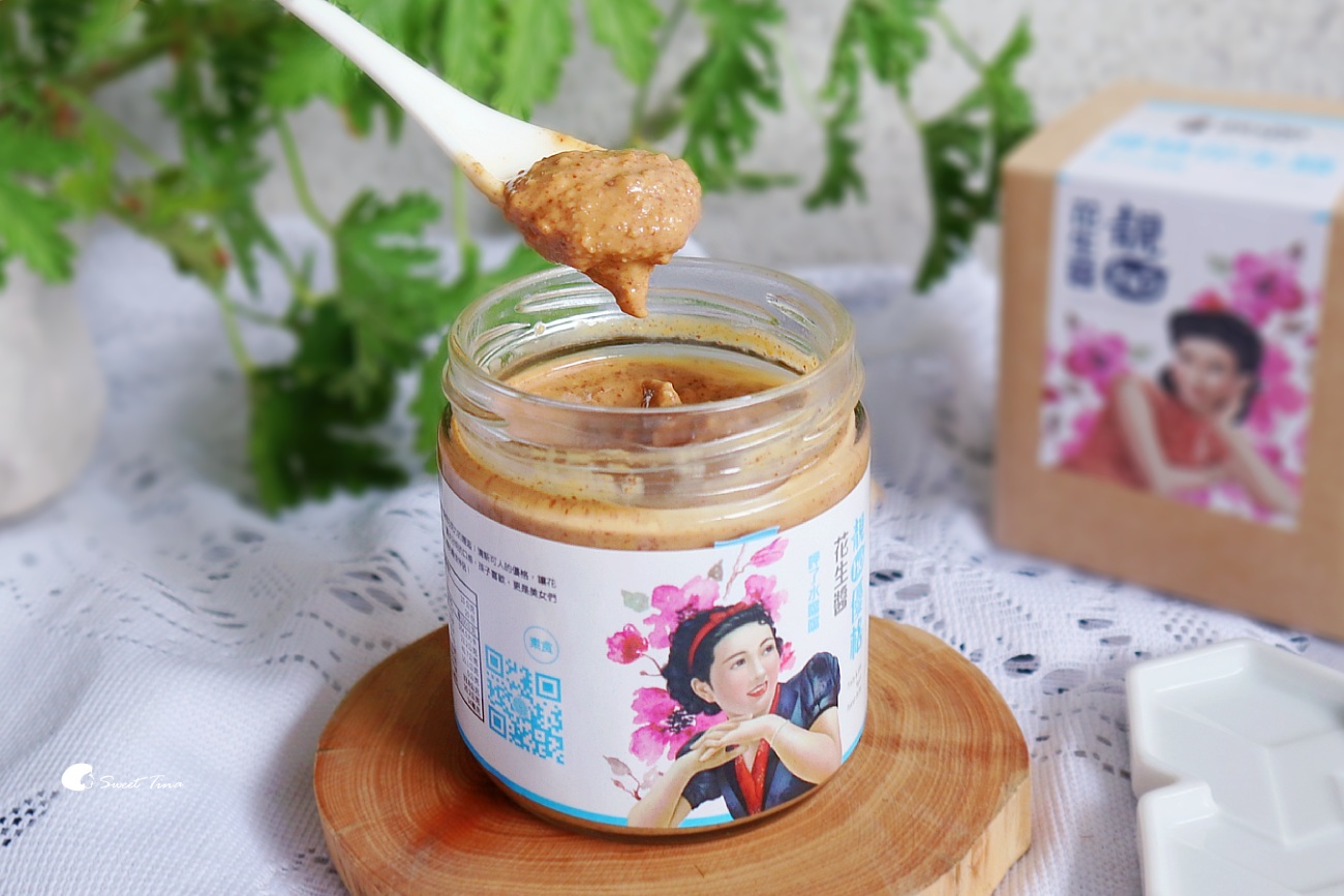 2026花蓮伴手禮推薦|十大必買花蓮名產,送禮自用都適合 2026花蓮伴手禮推薦|十大必買花蓮名產,送禮自用都適合