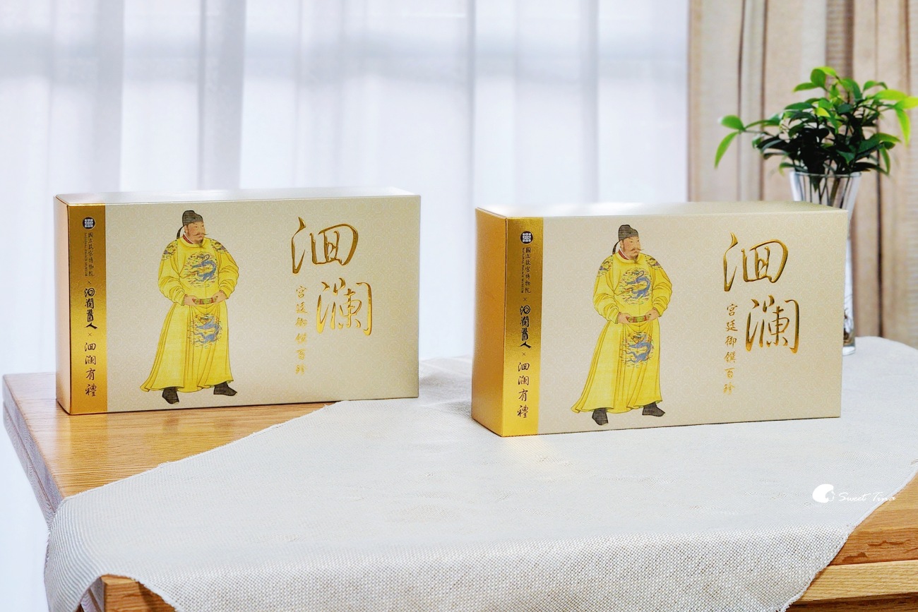 2026花蓮伴手禮推薦|十大必買花蓮名產,送禮自用都適合 2026花蓮伴手禮推薦|十大必買花蓮名產,送禮自用都適合