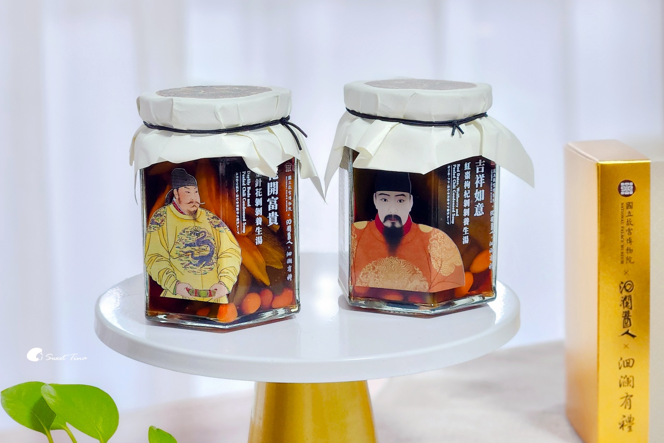 2026花蓮伴手禮推薦|十大必買花蓮名產,送禮自用都適合 2026花蓮伴手禮推薦|十大必買花蓮名產,送禮自用都適合