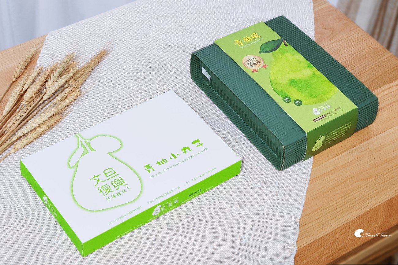 2026花蓮伴手禮推薦|十大必買花蓮名產,送禮自用都適合 2026花蓮伴手禮推薦|十大必買花蓮名產,送禮自用都適合