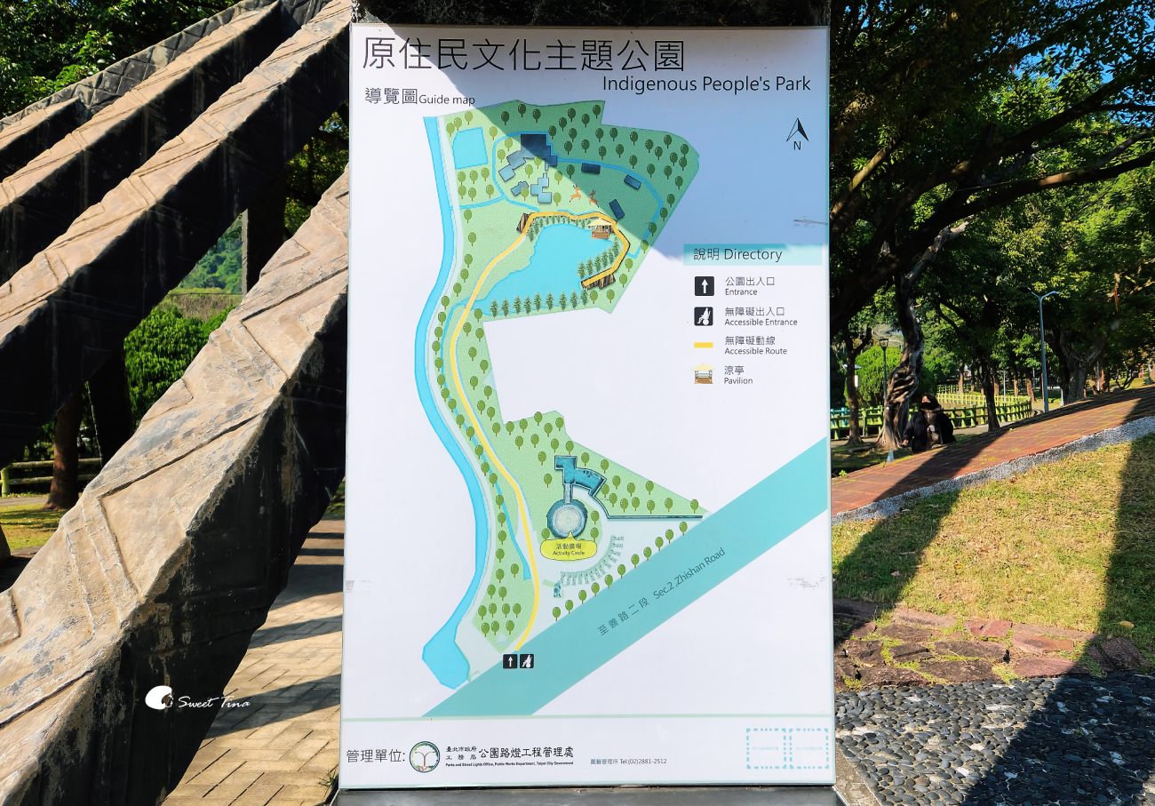 原住民文化主題公園｜台北落羽松推薦，池畔倒影超美