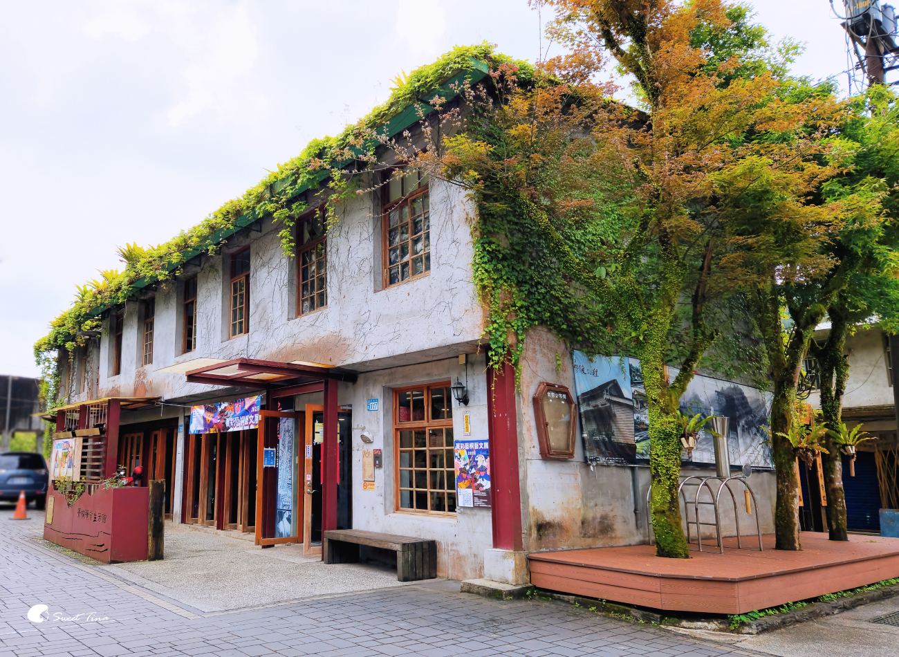 台北近郊小旅行 | 菁桐老街一日遊這樣玩! 台北近郊小旅行 | 菁桐老街一日遊這樣玩!