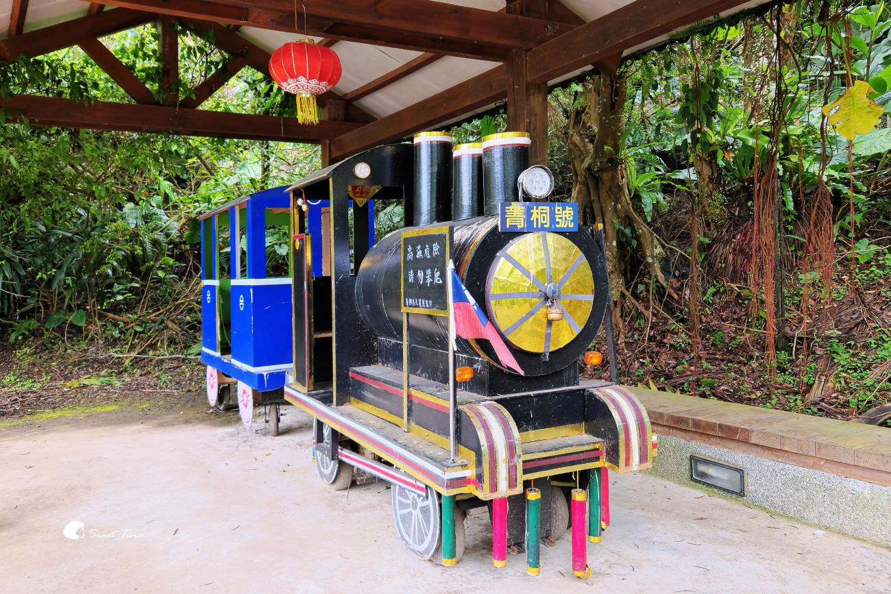 台北近郊小旅行 | 菁桐老街一日遊這樣玩! 台北近郊小旅行 | 菁桐老街一日遊這樣玩!