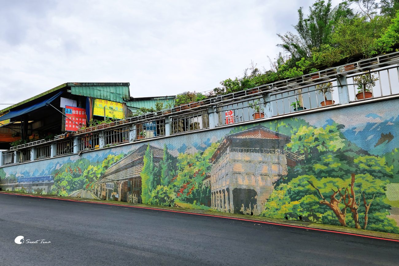 台北近郊小旅行 | 菁桐老街一日遊這樣玩! 台北近郊小旅行 | 菁桐老街一日遊這樣玩!