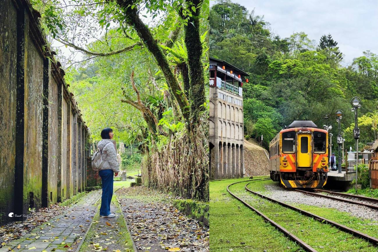 網站近期文章：台北近郊小旅行 | 菁桐老街一日遊這樣玩!