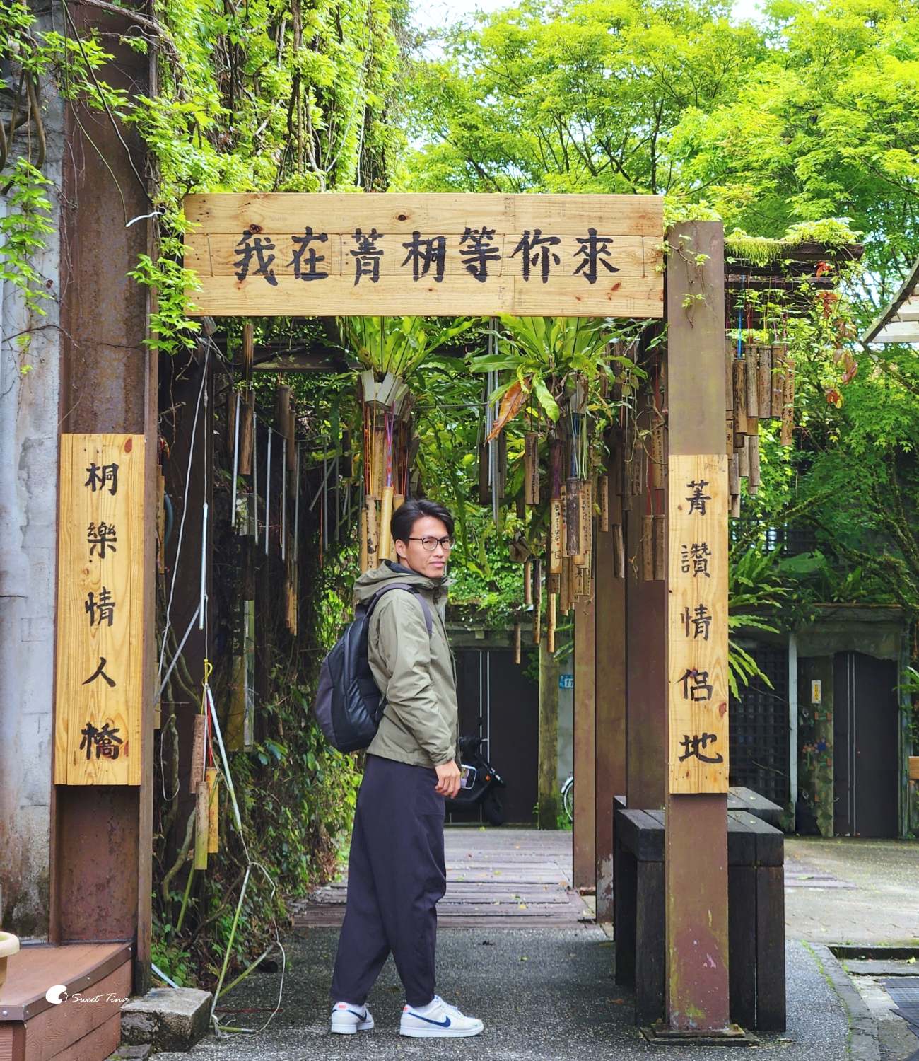 台北近郊小旅行 | 菁桐老街一日遊這樣玩! 台北近郊小旅行 | 菁桐老街一日遊這樣玩!