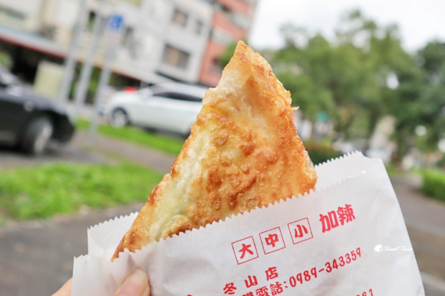 冬山金珠蔥油餅(羅東店)|手工現做、蔥香滿滿的超涮嘴宜蘭美食 冬山金珠蔥油餅(羅東店)|手工現做、蔥香滿滿的超涮嘴宜蘭美食