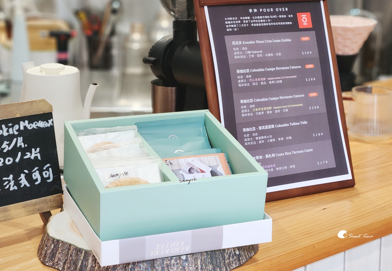 KuruKuru Laundry & Coffee|後山埤站咖啡廳,自助洗衣與咖啡甜點複合空間 KuruKuru Laundry & Coffee|後山埤站咖啡廳,自助洗衣與咖啡甜點複合空間