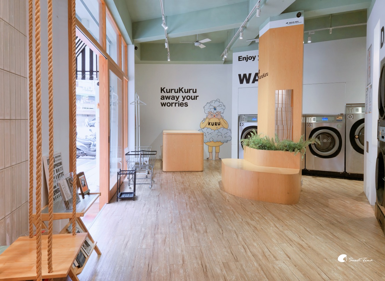 KuruKuru Laundry & Coffee|後山埤站咖啡廳,自助洗衣與咖啡甜點複合空間 KuruKuru Laundry & Coffee|後山埤站咖啡廳,自助洗衣與咖啡甜點複合空間