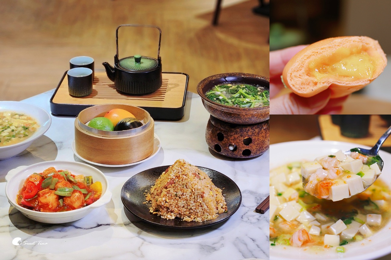 左爺爺風味小館