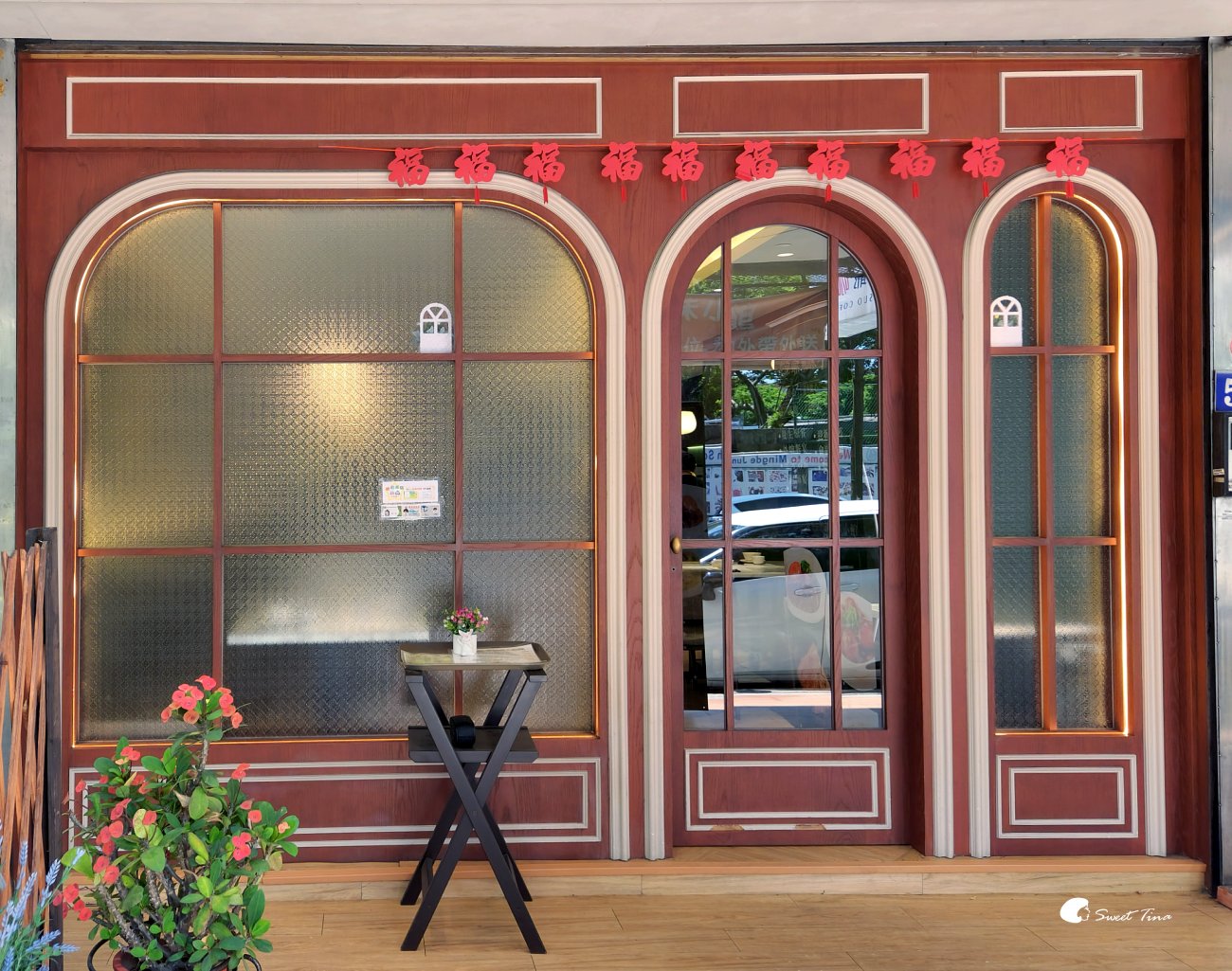 左爺爺風味小館｜北投聚餐餐廳推薦，捷運明德站中式料理與精緻套餐