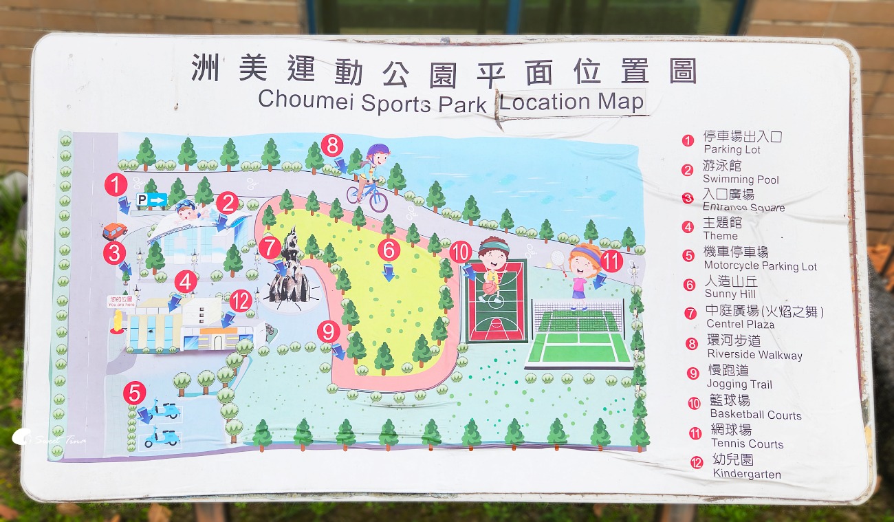 舊雙溪河步道|台北步道推薦,輕鬆散步、賞稻田與河岸風光,親子友善、單車路線 舊雙溪河步道|台北步道推薦,輕鬆散步、賞稻田與河岸風光,親子友善、單車路線