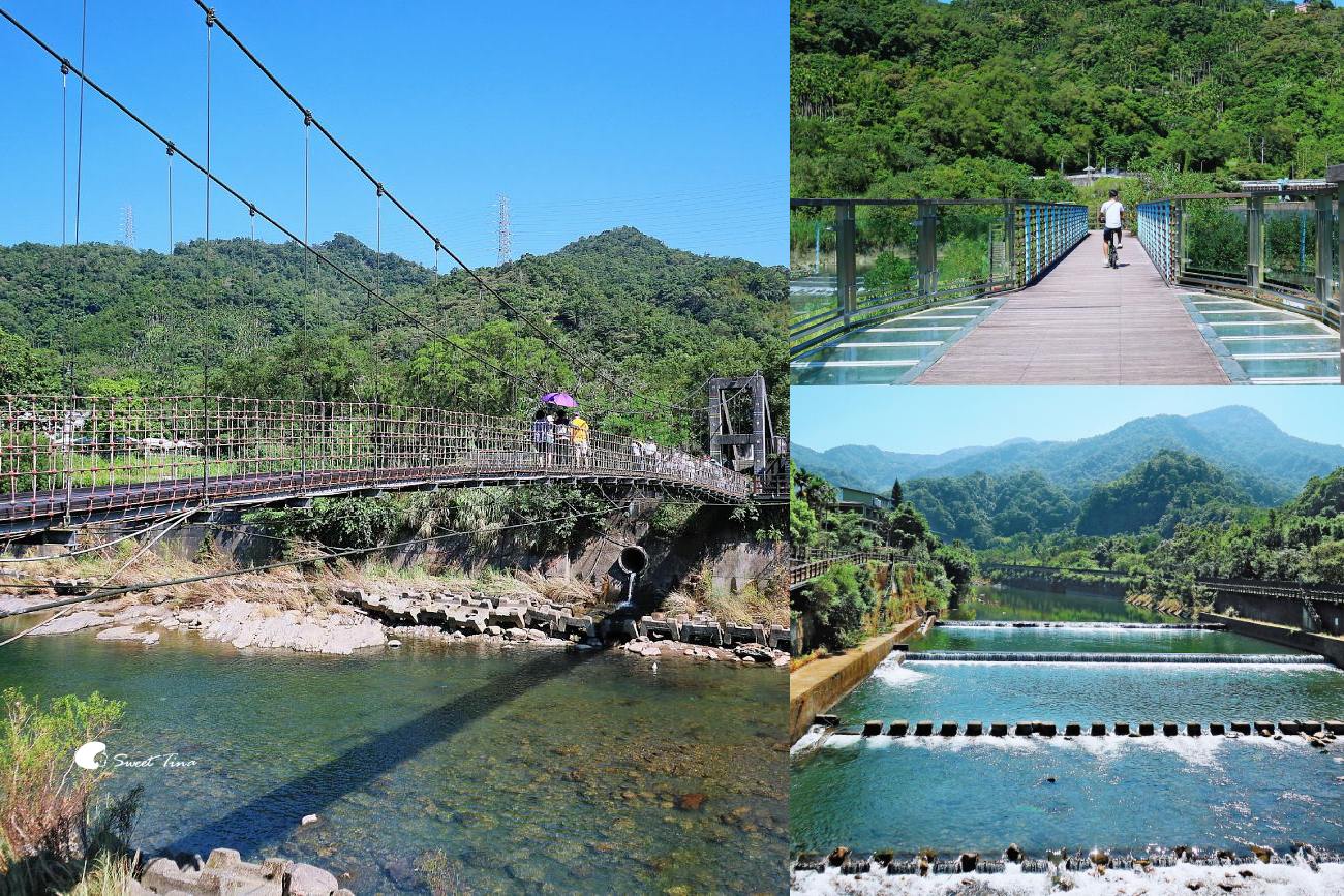 坪林親水公園