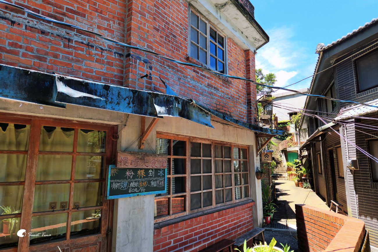 祈堂老街一日遊|漫步瑞芳山城,感受懷舊風情與老街美食 祈堂老街一日遊|漫步瑞芳山城,感受懷舊風情與老街美食