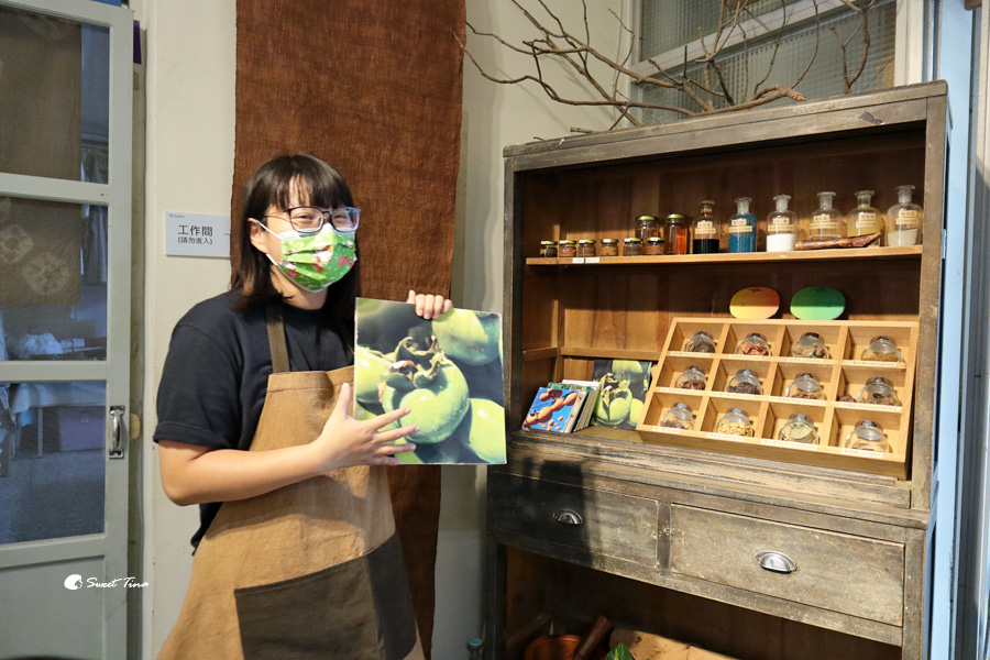 新埔柿染坊｜新竹景點，認識及體驗天然柿染工藝，適合親子DIY @Sweet Tina 樂在生活分享