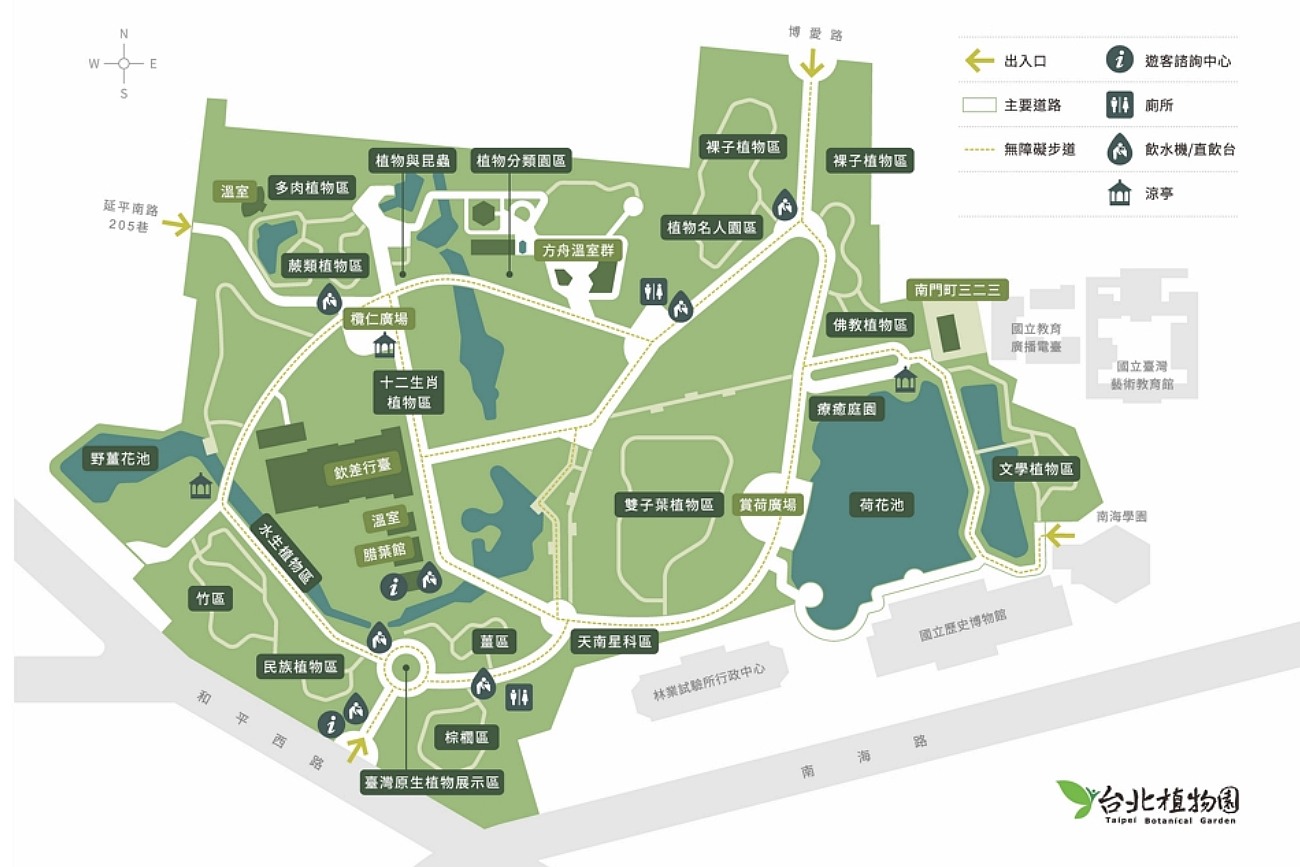 臺北植物園荷花池｜小南門站旁人氣賞荷景點，散步拍照一次滿足