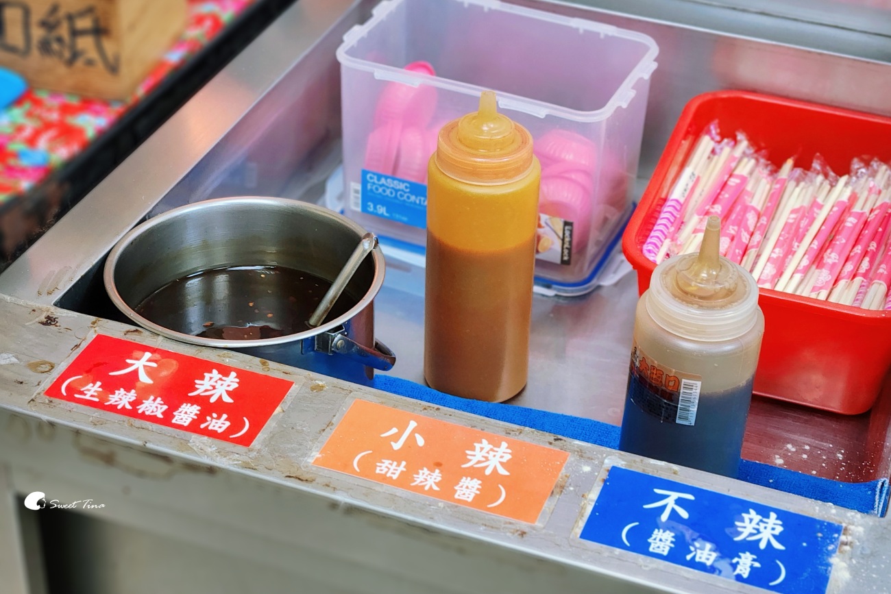 基隆孝三大腸圈｜超人氣大腸圈，基隆車站附近小吃推薦
