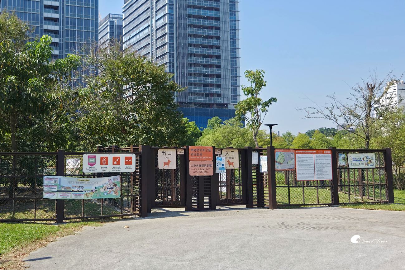 南港新新公園|捷運昆陽站輕鬆到!濕地棧道、落羽松、兒童滑索一次玩 南港新新公園|捷運昆陽站輕鬆到!濕地棧道、落羽松、兒童滑索一次玩