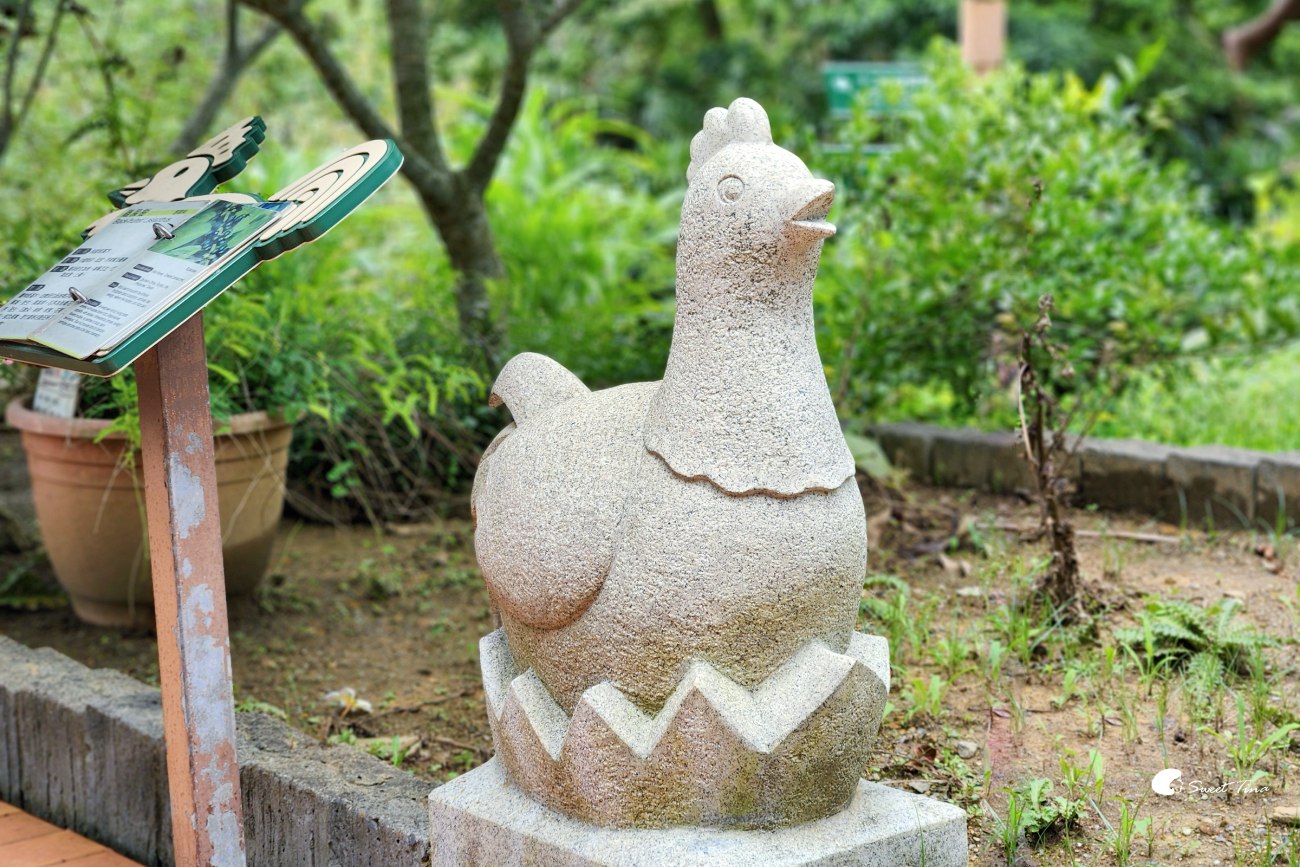 內雙溪自然中心藥用植物園|親子同遊、生態教育的台北近郊景點推薦 內雙溪自然中心藥用植物園|親子同遊、生態教育的台北近郊景點推薦