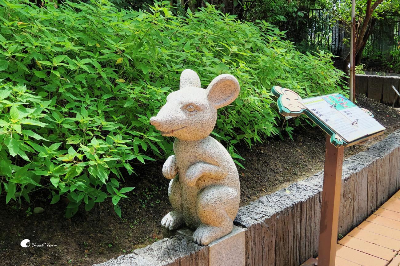 內雙溪自然中心藥用植物園|親子同遊、生態教育的台北近郊景點推薦 內雙溪自然中心藥用植物園|親子同遊、生態教育的台北近郊景點推薦