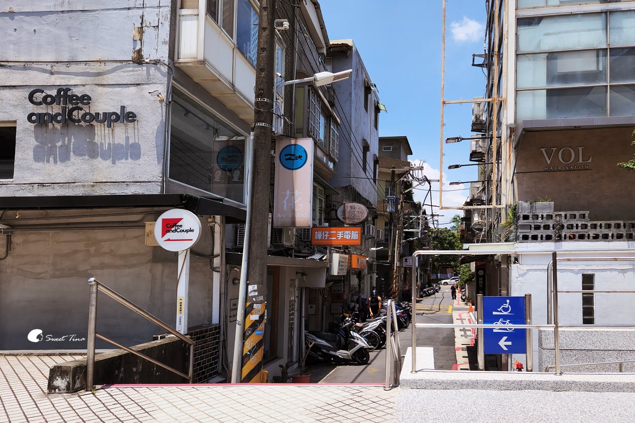 找咖-拾光|士林不限時咖啡廳,捷運士林站巷弄裡的質感早午餐 找咖-拾光|士林不限時咖啡廳,捷運士林站巷弄裡的質感早午餐