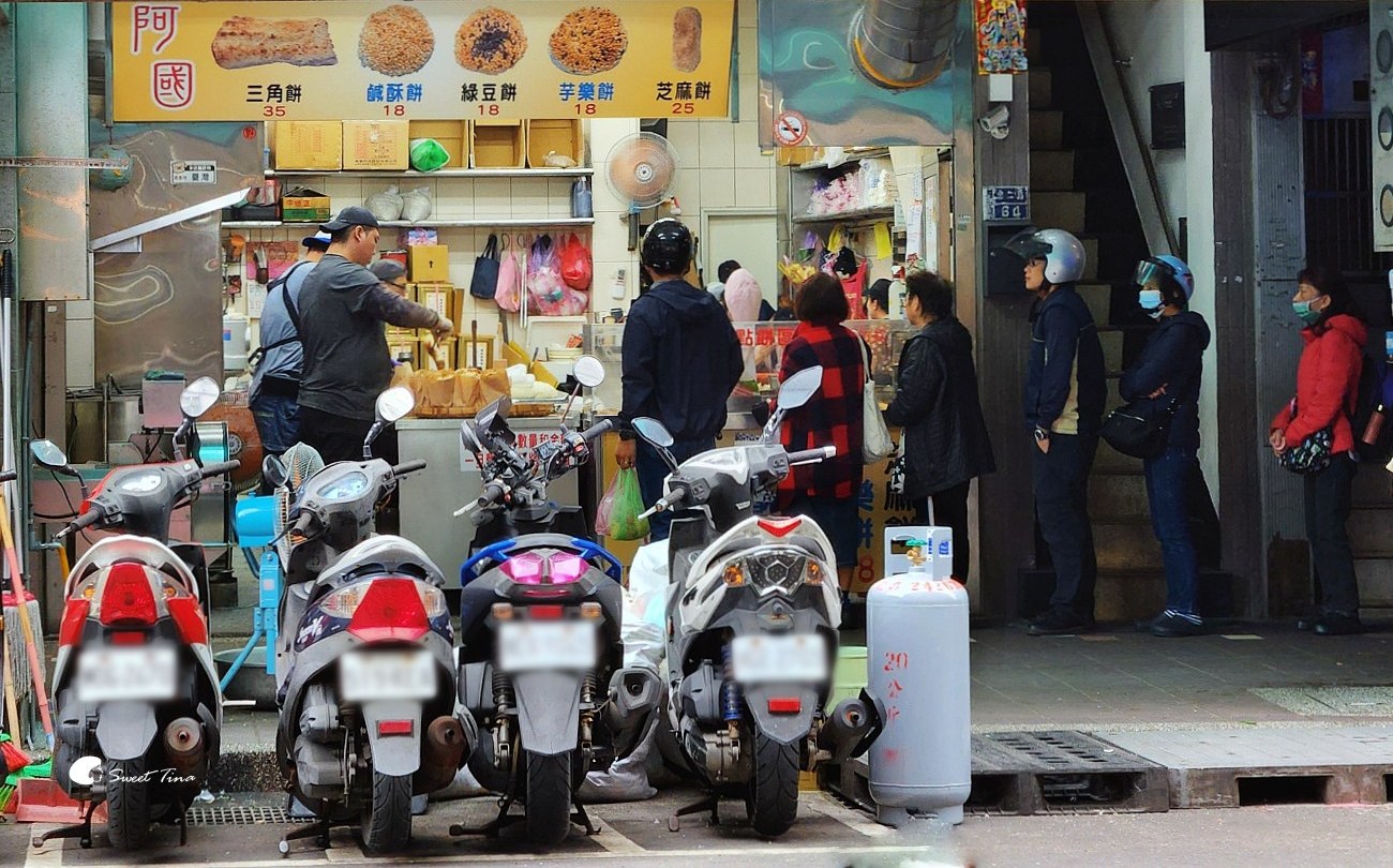 阿國碳烤燒餅|基隆火車站美食推薦,現揉現烤的超人氣點心 阿國碳烤燒餅|基隆火車站美食推薦,現揉現烤的超人氣點心
