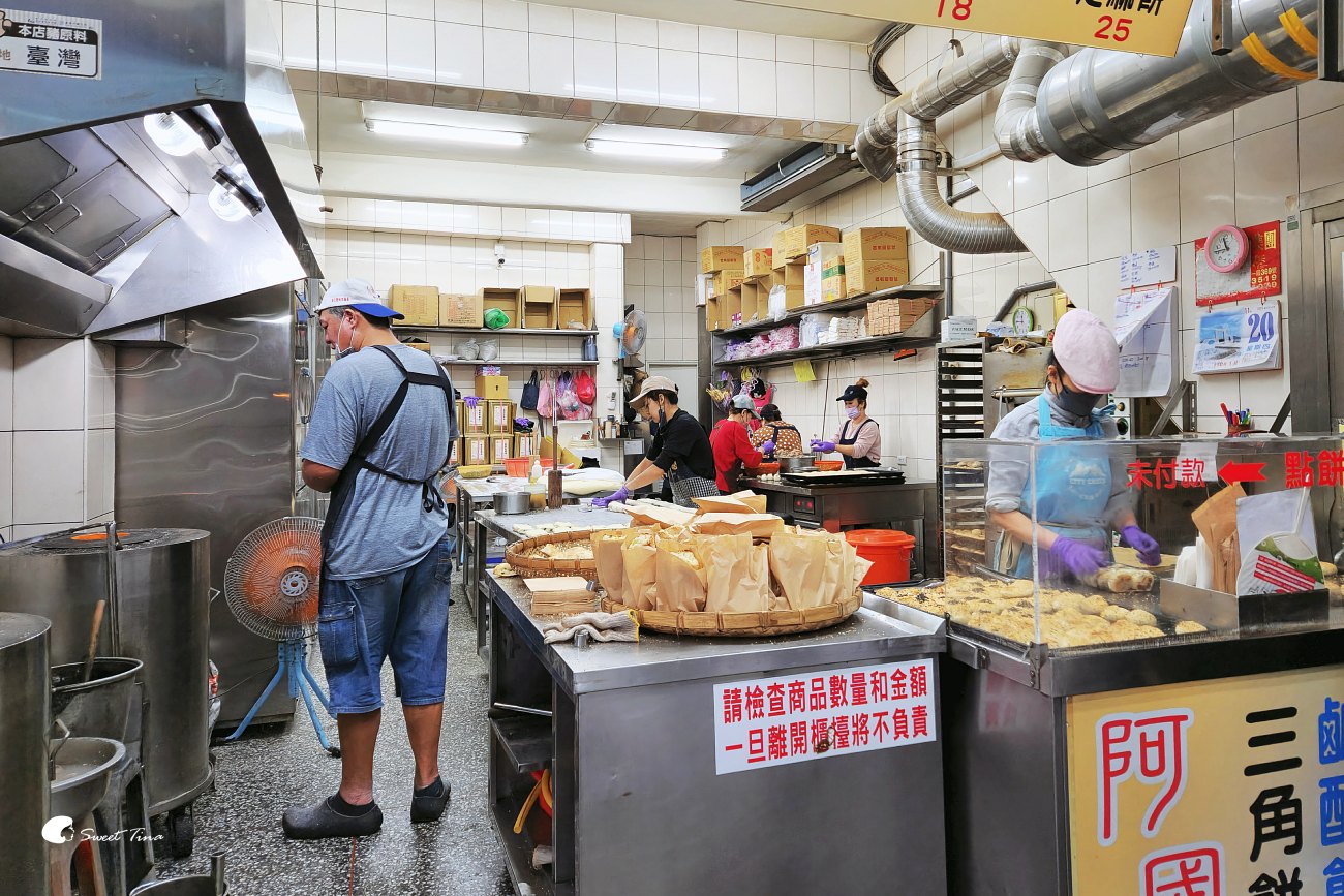 阿國碳烤燒餅|基隆火車站美食推薦,現揉現烤的超人氣點心 阿國碳烤燒餅|基隆火車站美食推薦,現揉現烤的超人氣點心