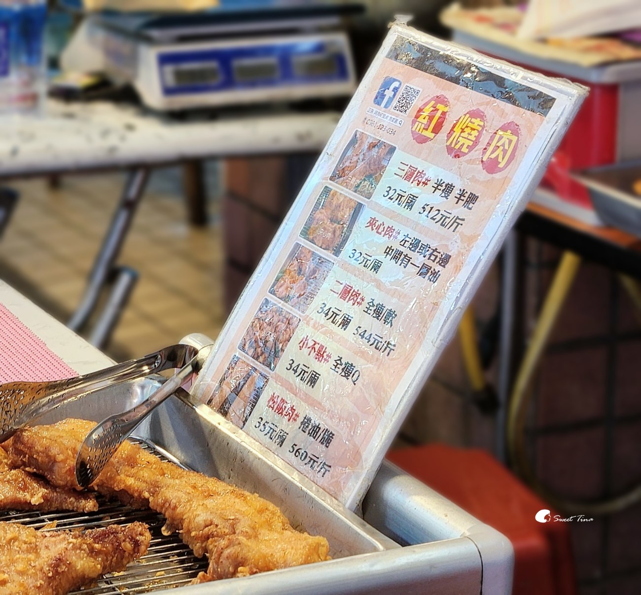 大橋頭美食推薦|太平市場阿角紅燒肉劉美麗,溫體現炸紅燒肉,五部位外酥內嫩必吃 大橋頭美食推薦|太平市場阿角紅燒肉劉美麗,溫體現炸紅燒肉,五部位外酥內嫩必吃