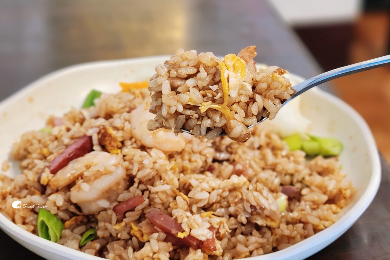 阿仁炒飯|台北大龍峒美食,在地人激推必吃炒飯 阿仁炒飯|台北大龍峒美食,在地人激推必吃炒飯