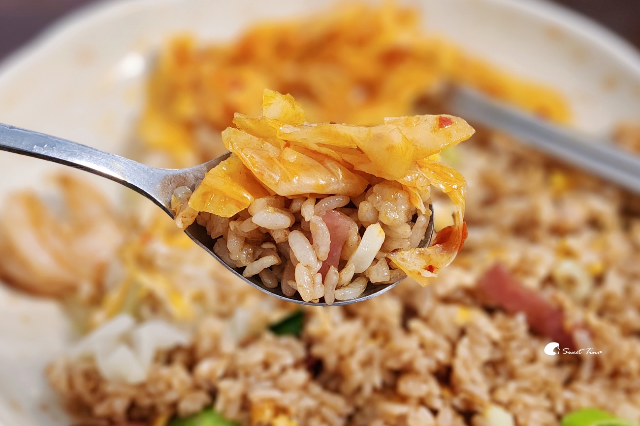 阿仁炒飯|台北大龍峒美食,在地人激推必吃炒飯 阿仁炒飯|台北大龍峒美食,在地人激推必吃炒飯