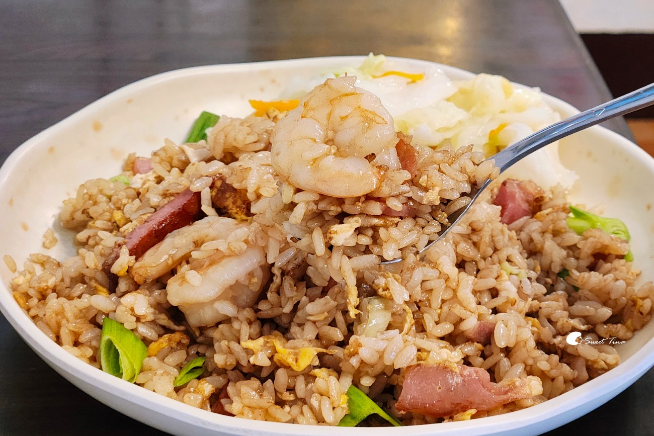 阿仁炒飯|台北大龍峒美食,在地人激推必吃炒飯 阿仁炒飯|台北大龍峒美食,在地人激推必吃炒飯